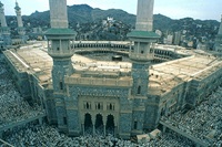 Holy Kaaba Makkah outside door prayer